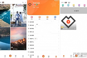 短视频直播系统源码 带后台可采集 苹果安卓双端可二开